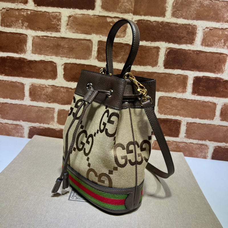 Amelia  - GCI Bags - 12787