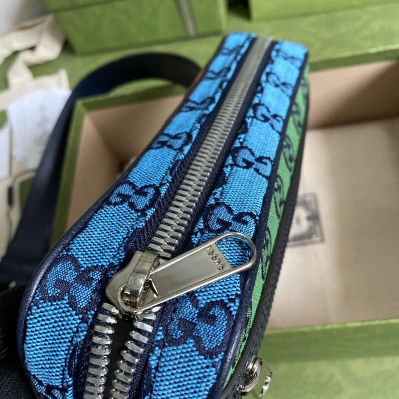 Amelia- GUKI Bags - 1958