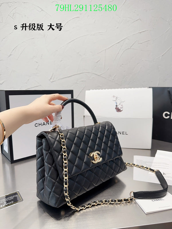 Amelia CHL Bags - 1817