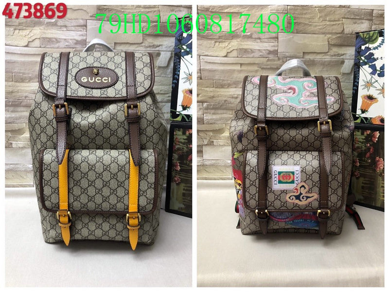 Amelia  - GCI Bags - 11512