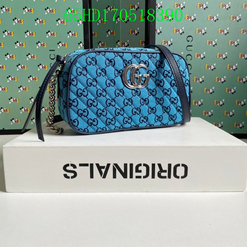 Amelia - GCI Bags - 11033