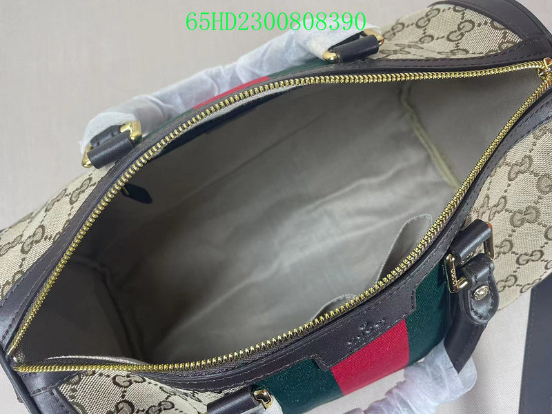 Amelia - GCI Bags - 11254