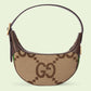 Amelia- GCI Bags - 1960