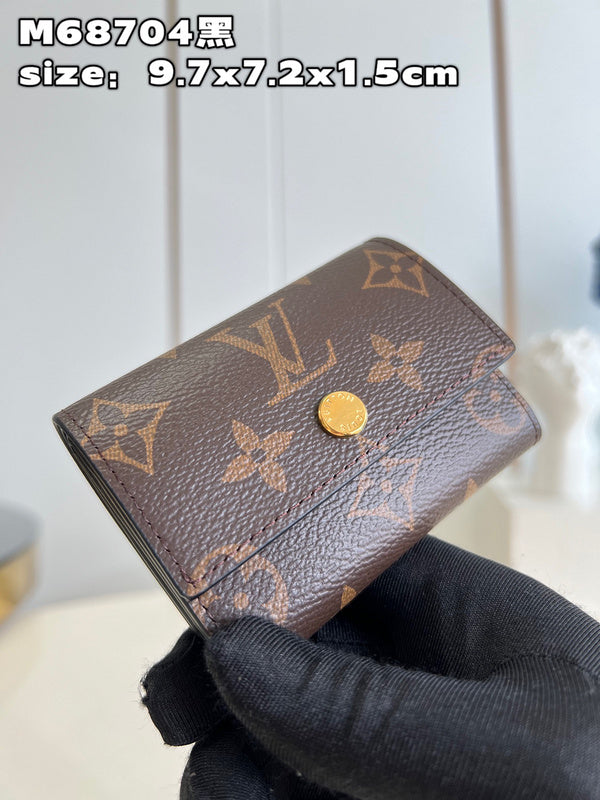Amelia - LV Bags - 16040