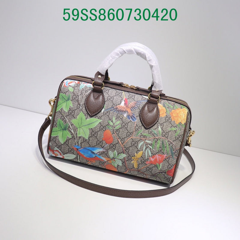 Amelia - GCI Bags - 10953