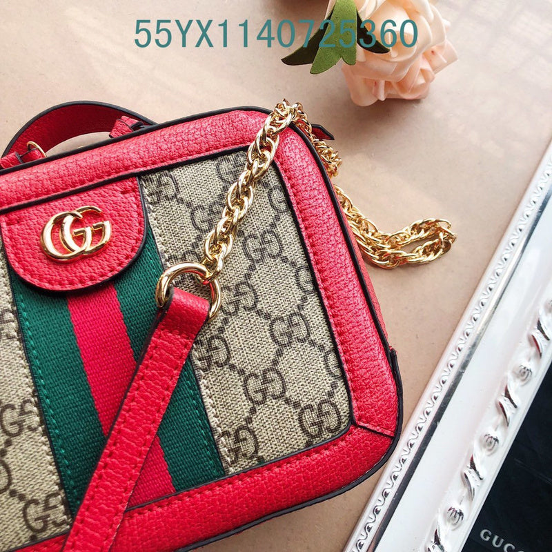 Amelia - GUKI Bags - 2399