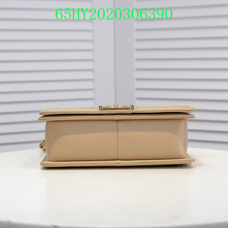 Amelia - CHL Bags - 1375