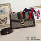 Amelia Fashion - GCI Bags - 2308