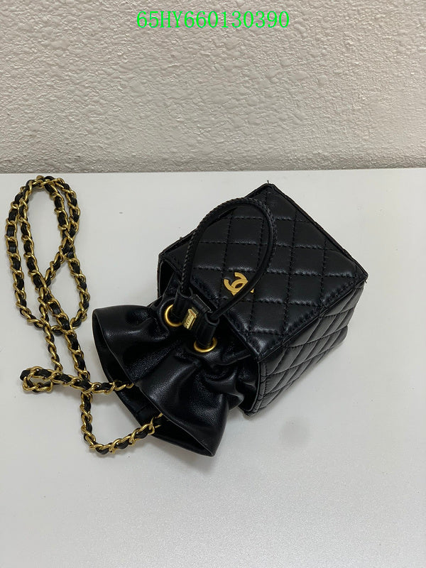 Amelia - CHL Bags - 1583