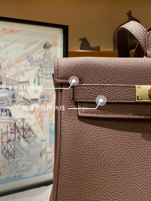 Amelia- HMS Bags - 121