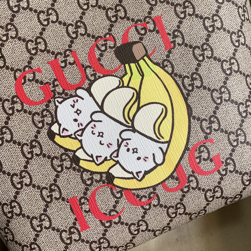 Amelia- GUKI Bags - 1766