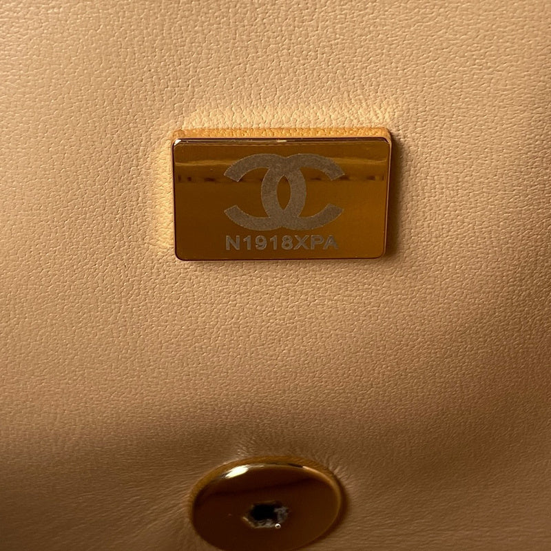Amelia- CHL Bags - 7514