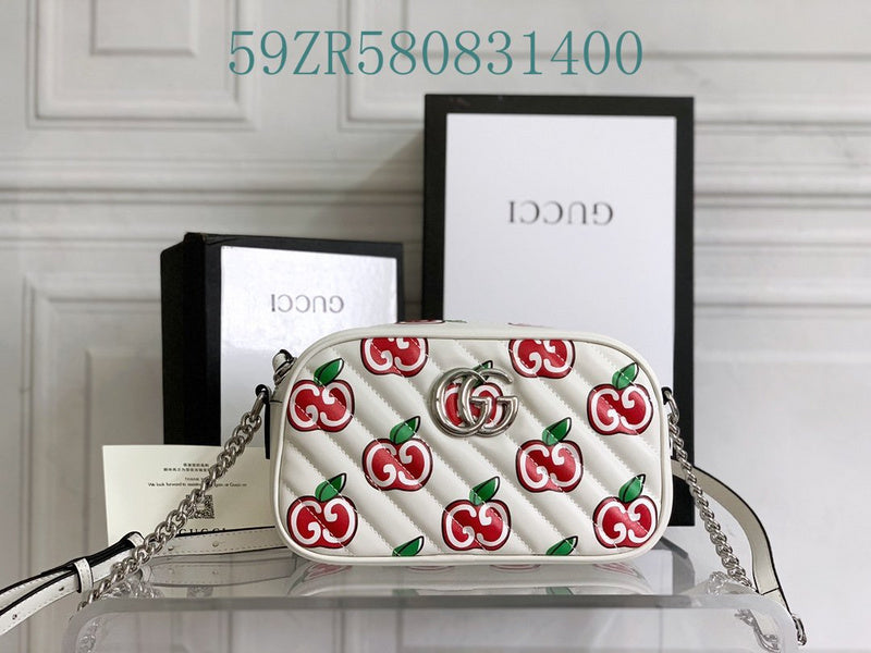 Amelia - GUKI Bags - 2351