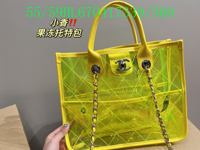 Amelia - CHL Bags - 1098