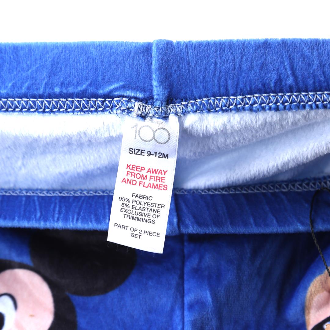 AMERICAN BRAND TRO R