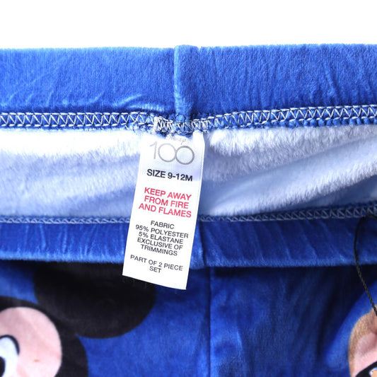 AMERICAN BRAND TRO R