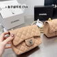 Amelia- CHL Bags - 7013