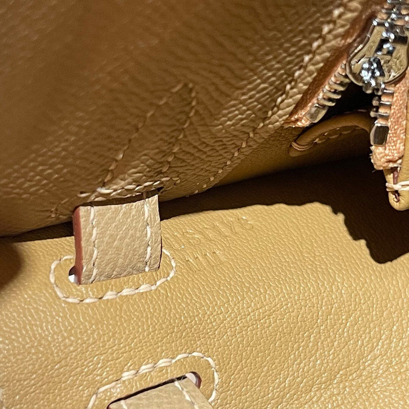 Amelia - HMS Bags - 1703