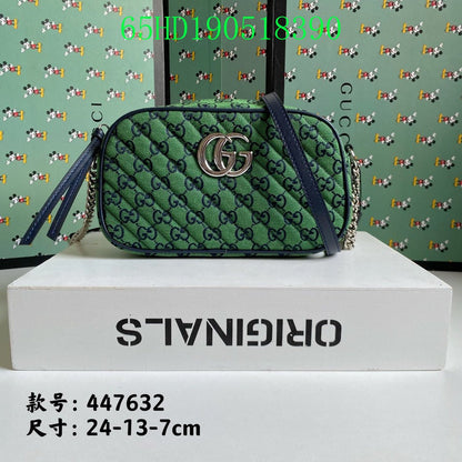 Amelia - GCI Bags - 11032