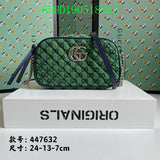 Amelia - GCI Bags - 11032