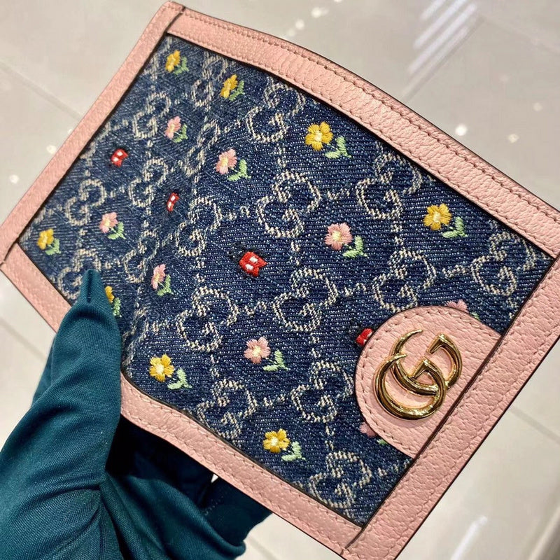 Amelia- GUKI Women Bags - 1158
