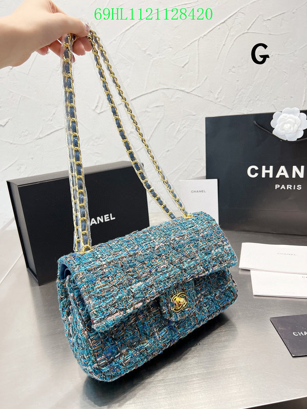 Amelia CHL Bags - 1812