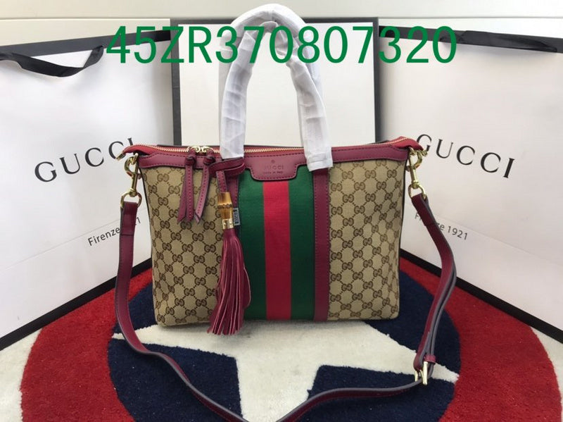 Amelia - GUKI Bags - 2384