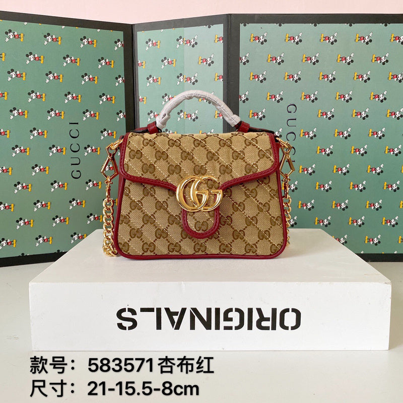 Amelia - GCC Bags - 2423
