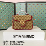 Amelia - GCC Bags - 2423