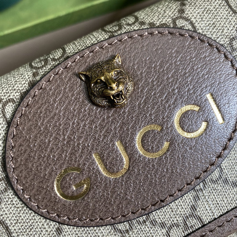 Amelia- GUKI Bags - 1701