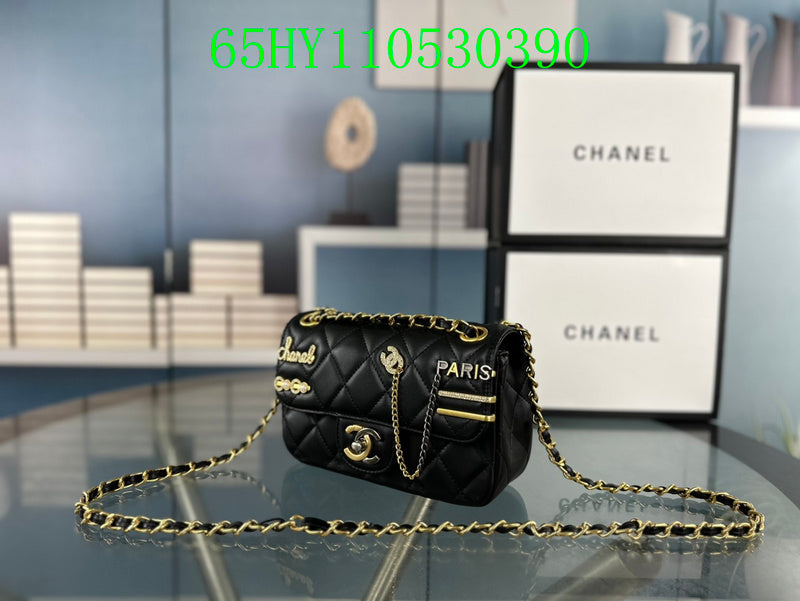 Amelia - CHL Bags - 777