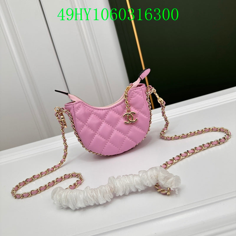 Amelia - CHL Bags - 1298
