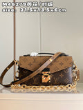 Amelia - LV Bags - 15937