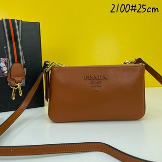 Amelia- PRDA  LUXURY BAGS - 457