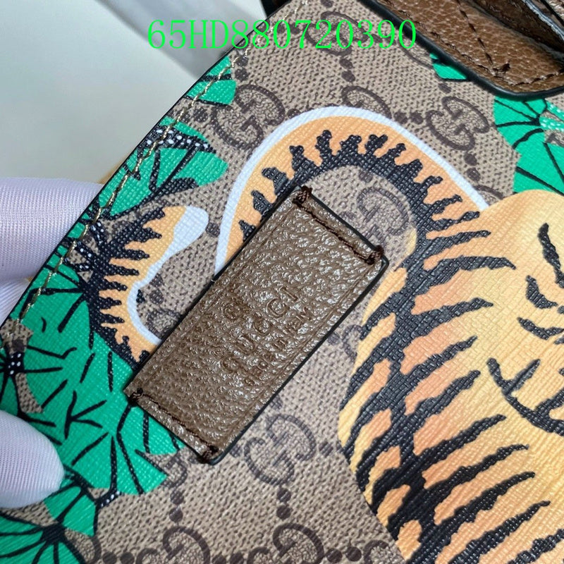 Amelia - GCI Bags - 10911