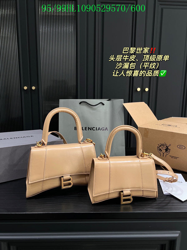 Amelia - BGA Bags - 1751