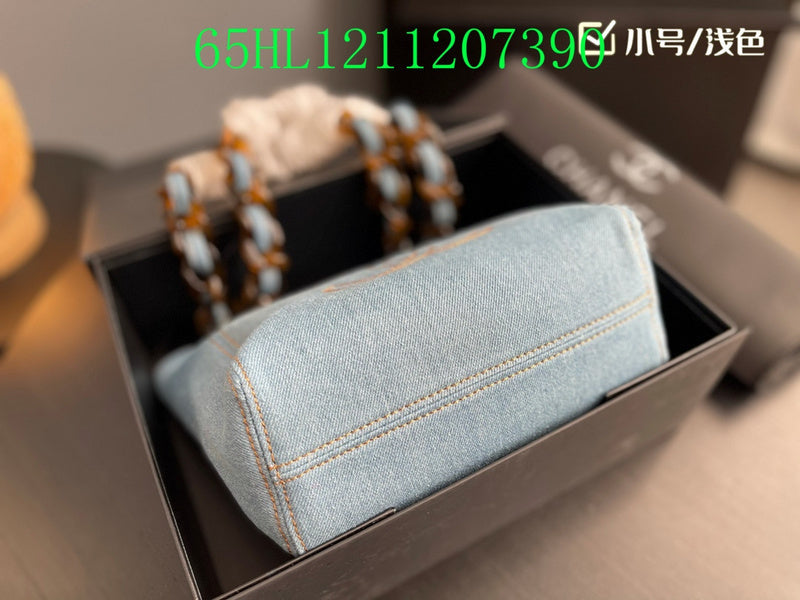 Amelia - CHL Bags - 1739