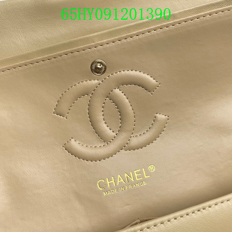 Amelia CHL Bags - 1774