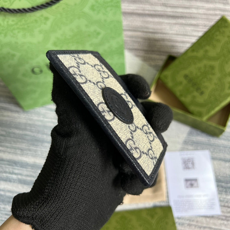 Amelia- GUKI Bags - 1518
