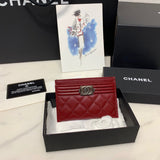 Wellow Bags - Chanel - Bags  - 133