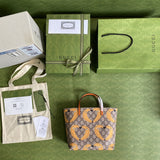 Amelia- GUKI Bags - 1838