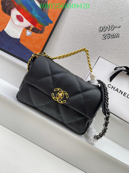 Amelia - CHL Bags - 958