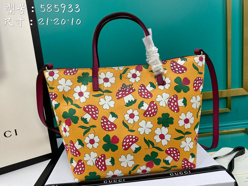 Amelia- GUKI Bags - 2185