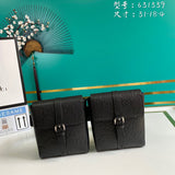 Amelia- GUKI Bags - 2317