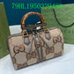 Amelia - GUKI Bags - 1371
