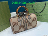 Amelia - GUKI Bags - 1371
