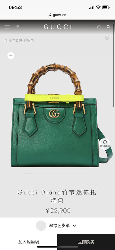 Amelia - GCI Bags - 9684