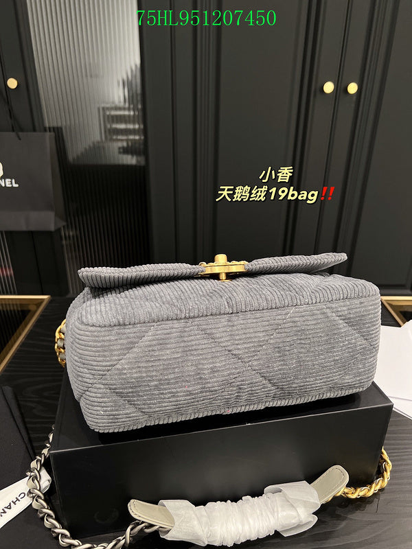 Amelia - CHL Bags - 1747