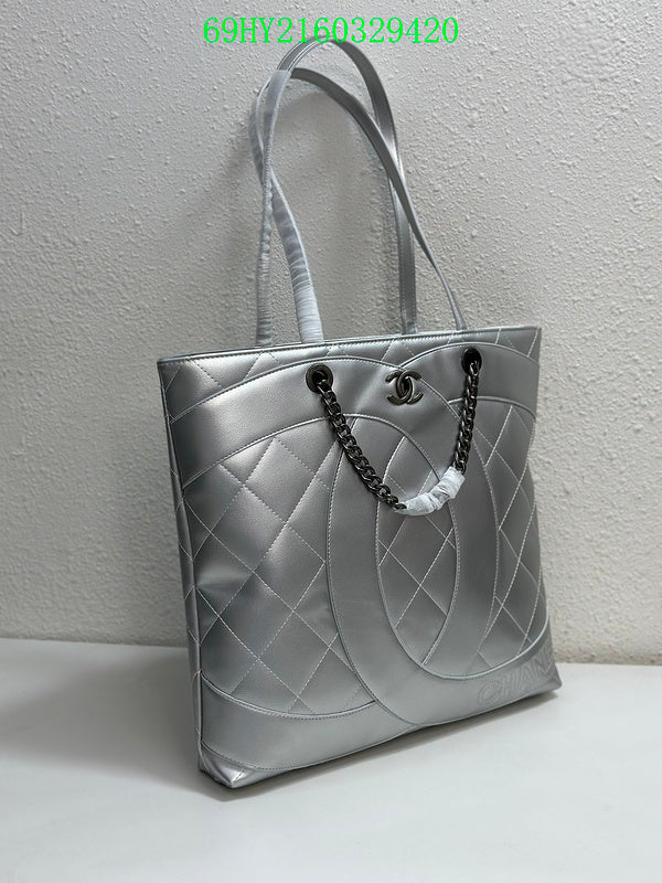 Amelia - CHL Bags - 1210