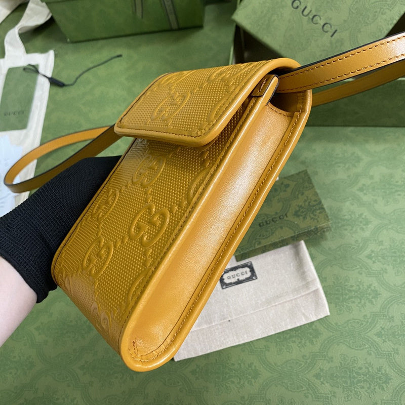 Amelia- GUKI Bags - 1815
